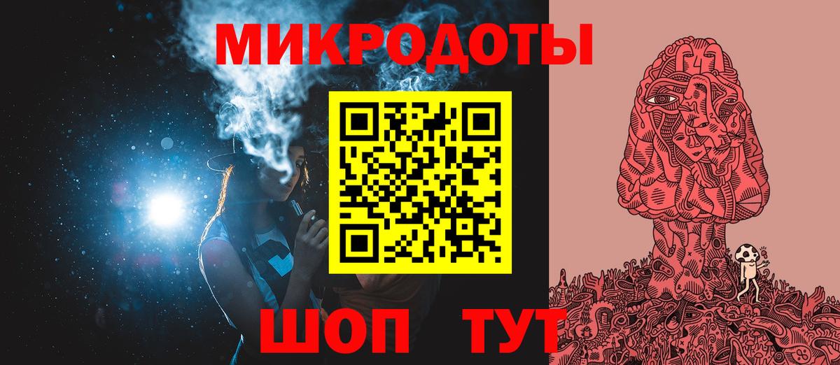 Псилоцибиновые грибы MAGIC MUSHROOMS Красногорск